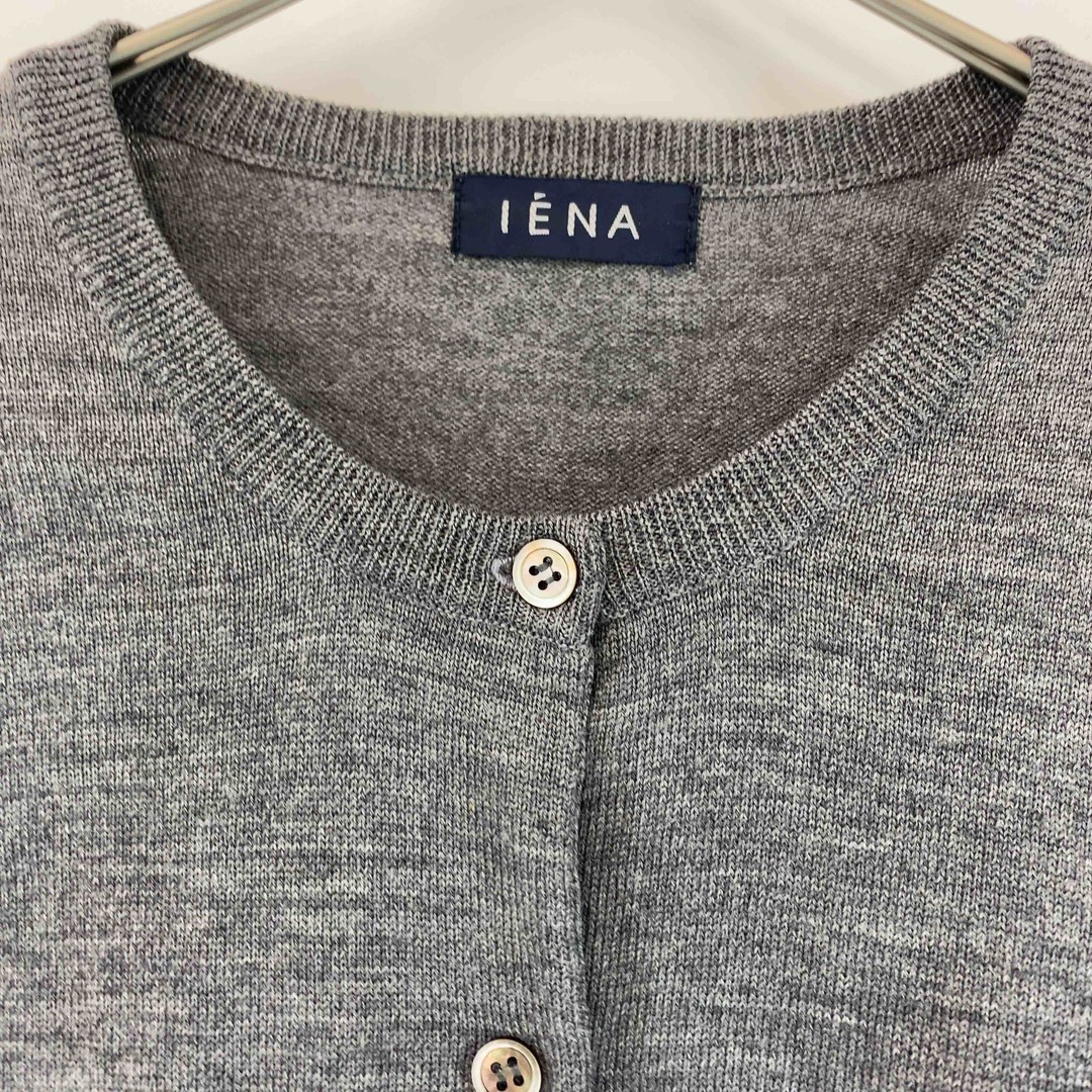 IENA(イエナ)のIENA イエナ グレー 無地 シンプル レディース カーディガン レディースのトップス(カーディガン)の商品写真