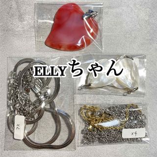 ellyちゃん♡(各種パーツ)