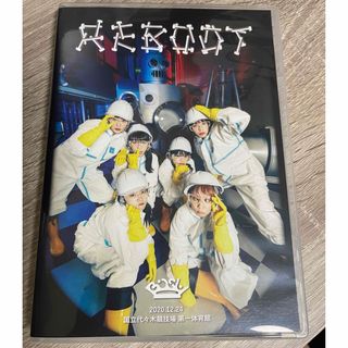 ビッシュ(BiSH)のREBOOT　BiSH DVD(ミュージック)