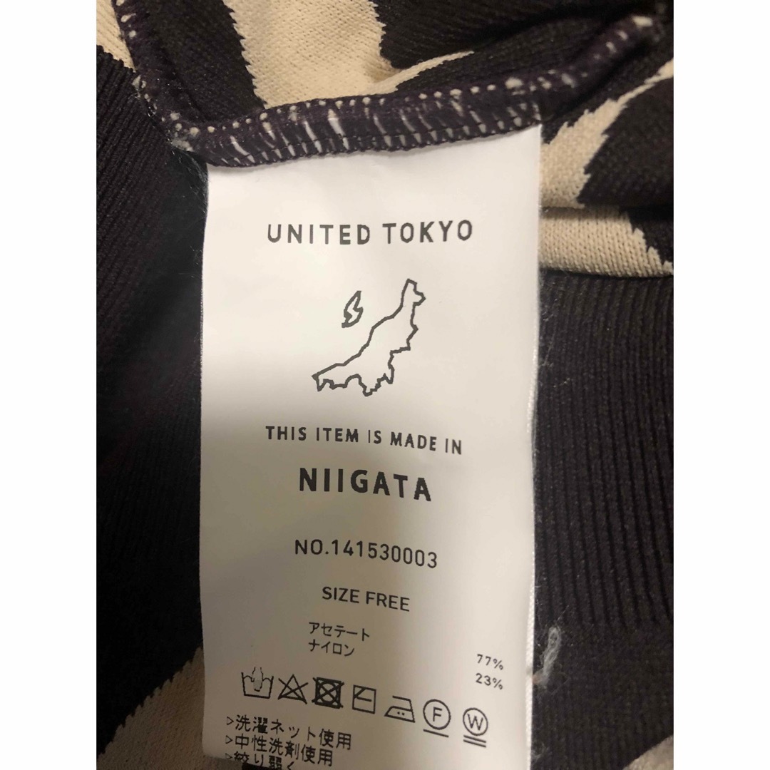 UNITED TOKYO(ユナイテッドトウキョウ)のUNITED TOKYO ボリュームスリーブ ハイネック ニット レディースのトップス(ニット/セーター)の商品写真