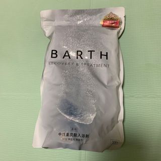 BARTH - BARTH 入浴剤 バース 90錠入り　大容量