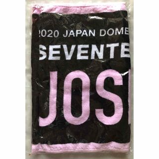 セブンティーン(SEVENTEEN)の【公式 新品未開封】セブチ ジョシュア タオル ドームSVT SEVENTEEN(アイドルグッズ)