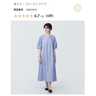 ムジルシリョウヒン(MUJI (無印良品))の無印良品　涼感ブロードプルオーバー半袖ワンピース(ひざ丈ワンピース)