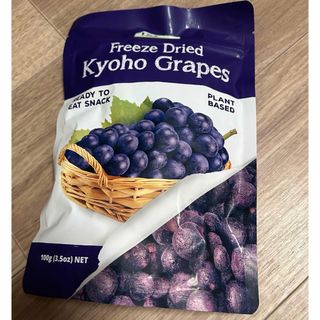 コストコ(コストコ)の植物油不使用 無添加Freeze Dried Kyoho Grapesコストコ(その他)