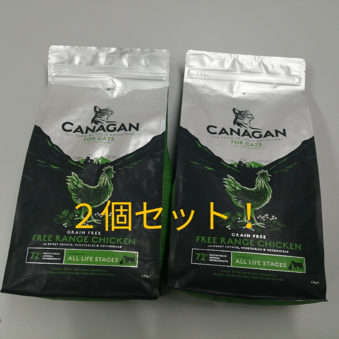 カナガンKANAGANキャットフード その他のペット用品(ペットフード)の商品写真