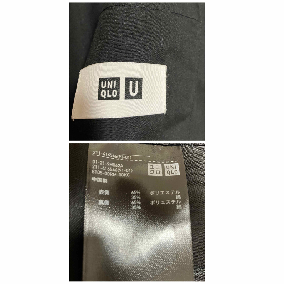 UNIQLO(ユニクロ)の【美品】レディース UNIQLO U   ブロックテックジャケット Lサイズ レディースのジャケット/アウター(ブルゾン)の商品写真