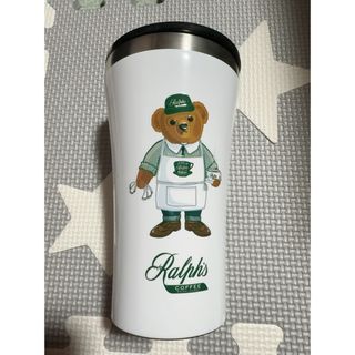 ポロラルフローレン(POLO RALPH LAUREN)のラルフズコーヒー　タンブラー　ポロベア(タンブラー)