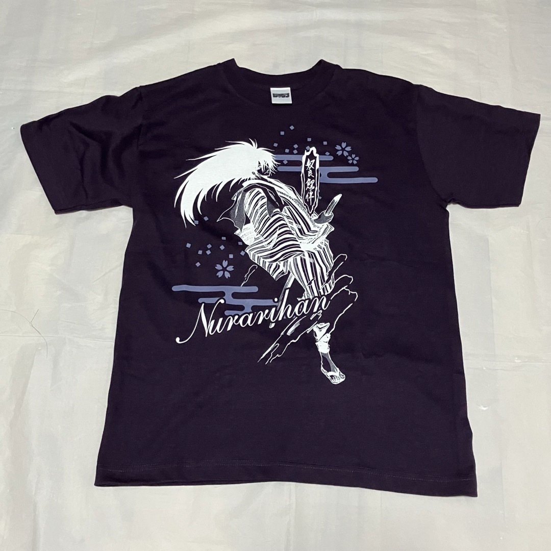ジャンプ ぬらりひょんの孫 Tシャツ メンズのトップス(Tシャツ/カットソー(半袖/袖なし))の商品写真