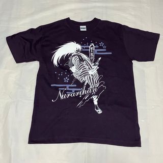 ジャンプ ぬらりひょんの孫 Tシャツ(Tシャツ/カットソー(半袖/袖なし))