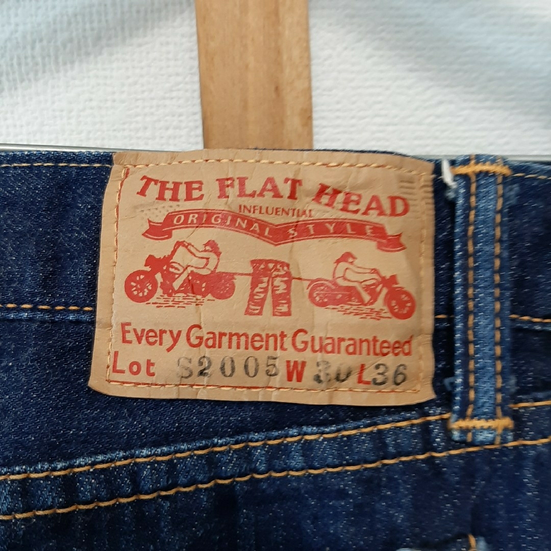THE FLAT HEAD(フラットヘッド)のフラットヘッド ジーンズ S2005 メンズのパンツ(デニム/ジーンズ)の商品写真