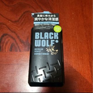 ●ブラックウルフ リフレッシュ スカルプ コンディショナー(380ml)(コンディショナー/リンス)