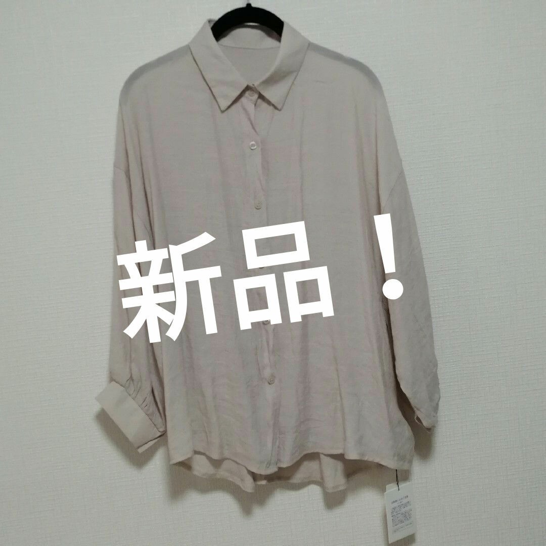 シースルーシャツ レディースのトップス(シャツ/ブラウス(長袖/七分))の商品写真