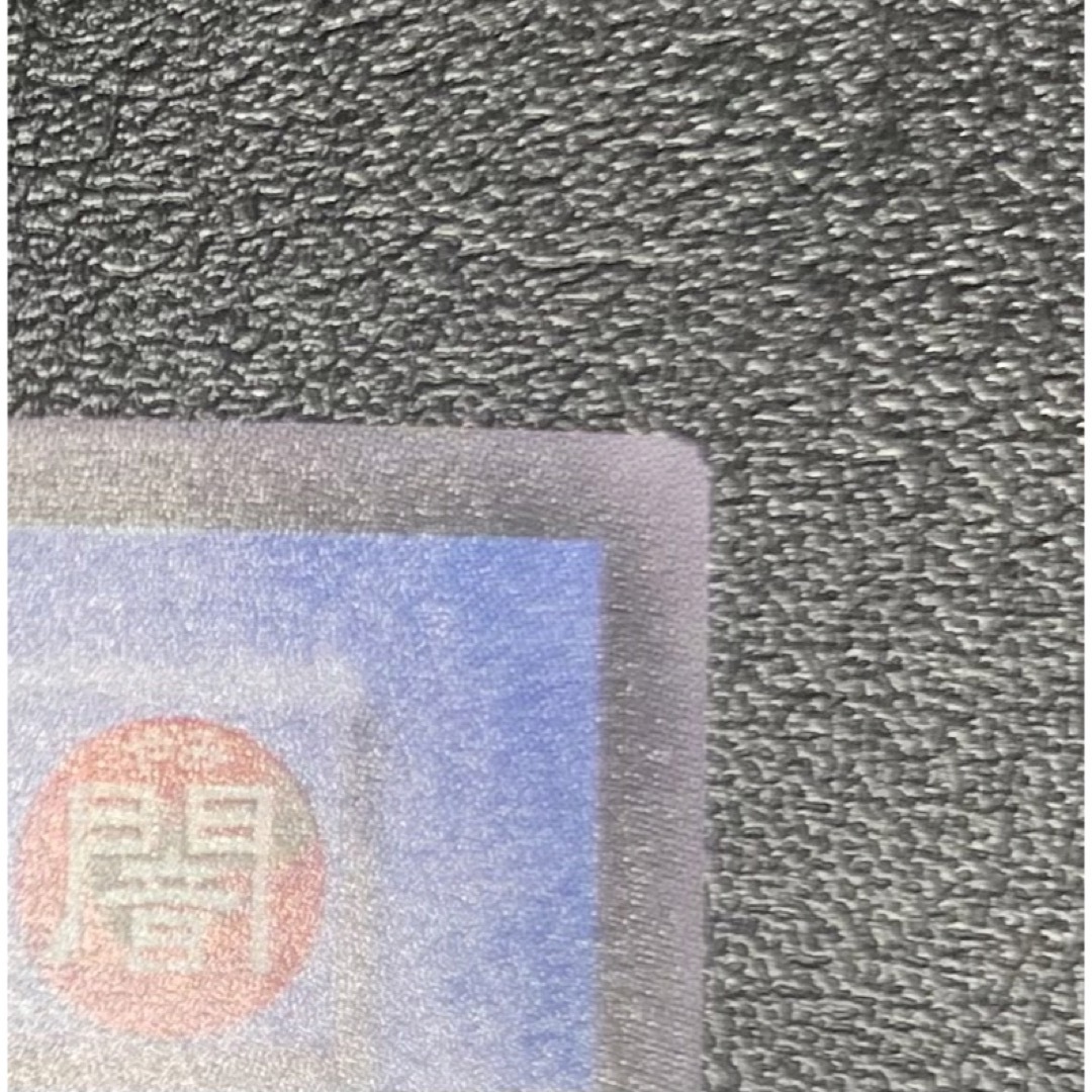 〈初期ウルトラ〉デビルズミラー/悪魔族/遊戯王 エンタメ/ホビーのトレーディングカード(シングルカード)の商品写真