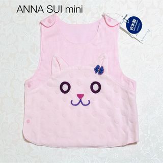 ANNA SUI mini - アナスイミニ ネコ ベスト ピンク フリーsize   新品