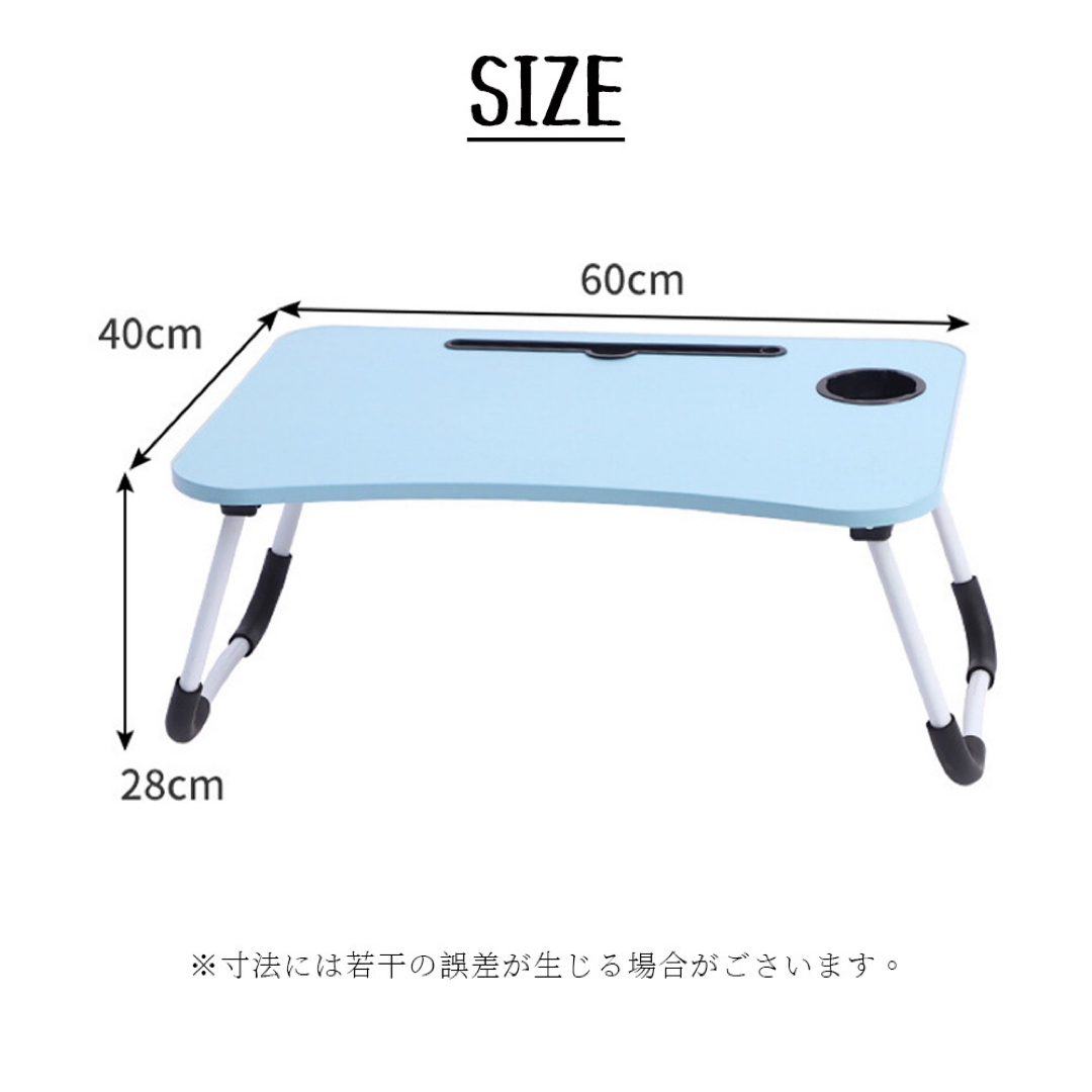 折り畳みテーブル 軽量タイプ　ローテーブル タブレット＆カップホルダー付き インテリア/住まい/日用品の机/テーブル(折たたみテーブル)の商品写真