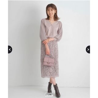 Apuweiser-riche - 美品💖アプワイザーリッシェ　リバーシブルニットアップ　グレージュ