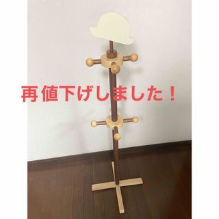 ニトリ - 美品❗️キッズポールハンガー  チェリッシュ