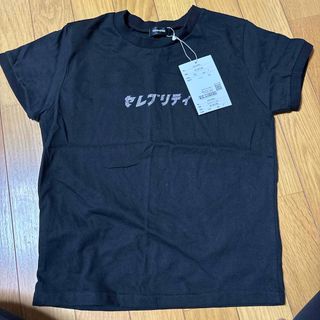 新品未使用　Tシャツ　(Tシャツ/カットソー(半袖/袖なし))