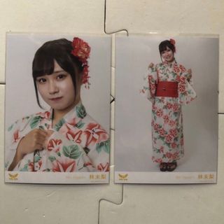 完売　ラフラフ　林未梨　生写真　浴衣衣装(アイドルグッズ)