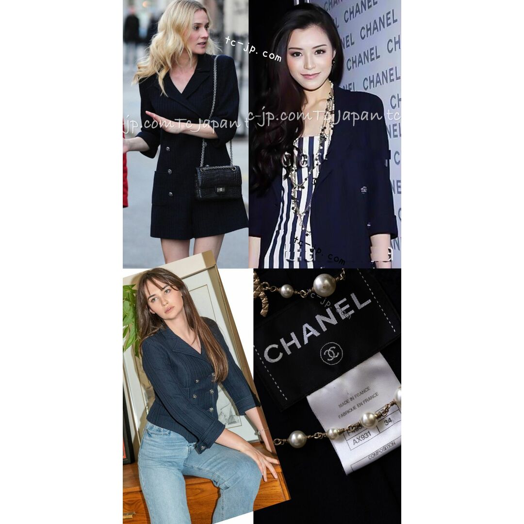 Chanel チャネルジャケット Chanel チャネルジャケット