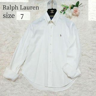 ラルフローレン(Ralph Lauren)の美品♡ラルフローレン 長袖 ポニー刺繍 オックスフォードシャツ S  白(シャツ/ブラウス(長袖/七分))