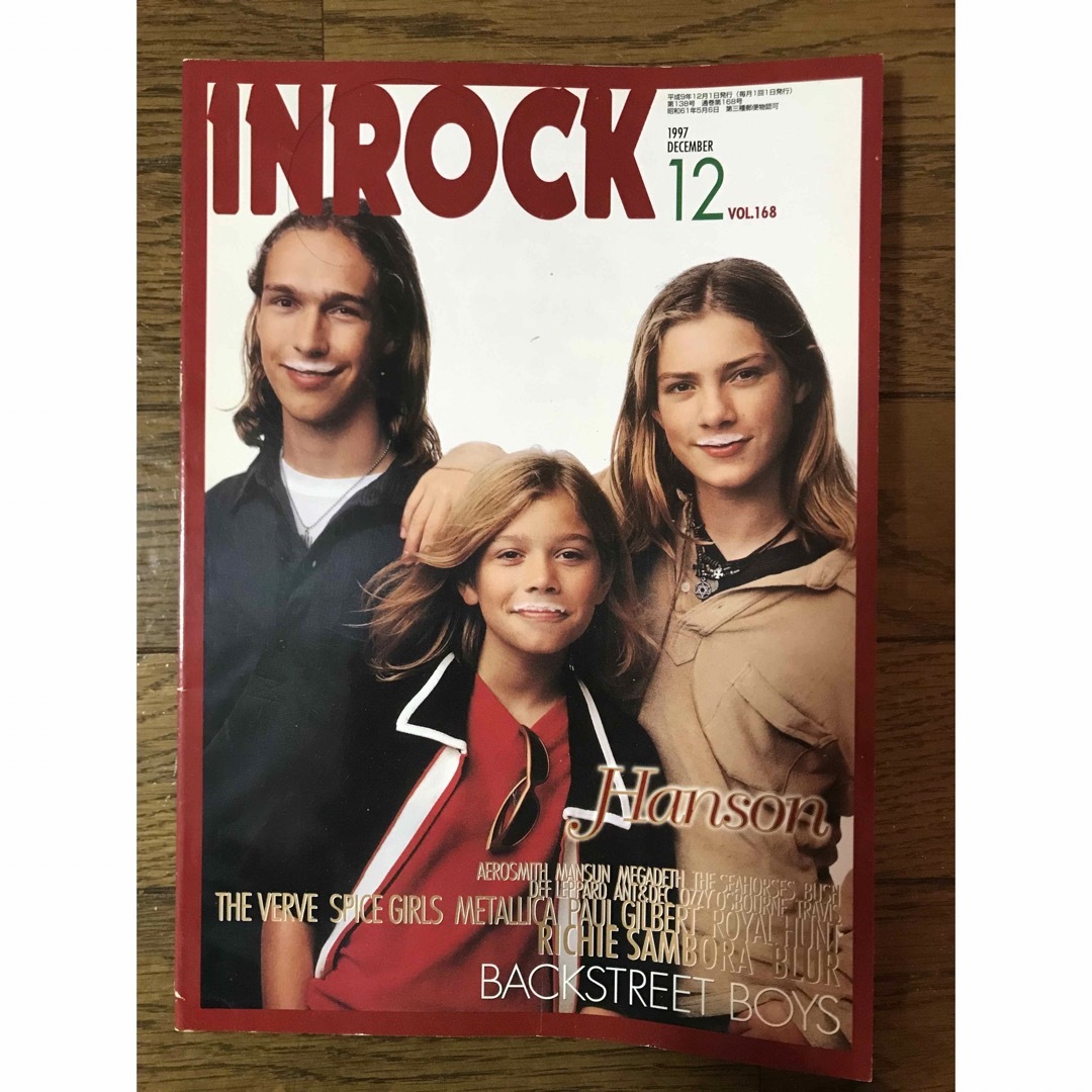 INROCK  1996年1月号と1997年12月号 エンタメ/ホビーの雑誌(音楽/芸能)の商品写真