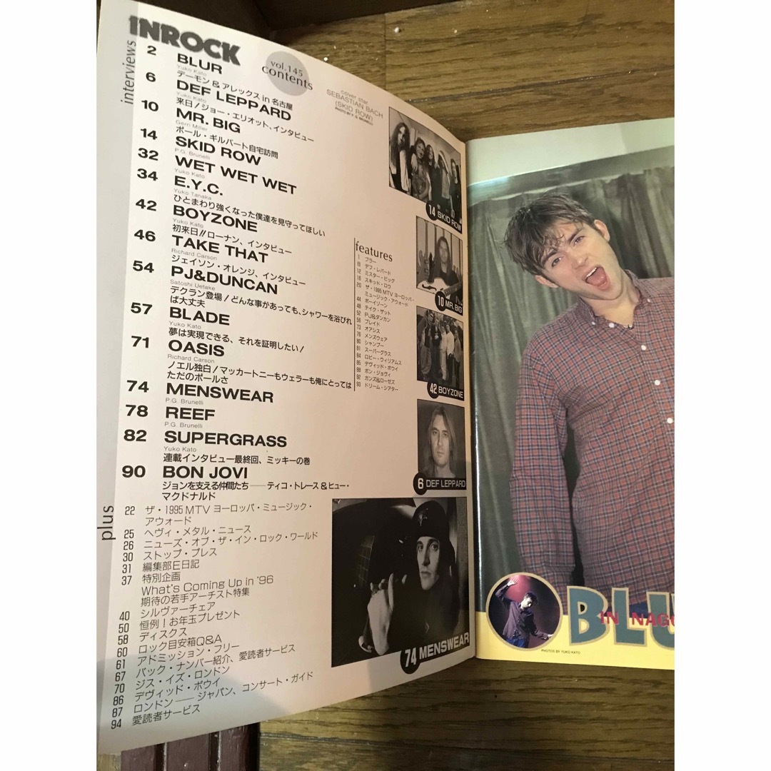 INROCK  1996年1月号と1997年12月号 エンタメ/ホビーの雑誌(音楽/芸能)の商品写真