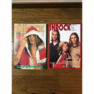 INROCK  1996年1月号と1997年12月号(音楽/芸能)