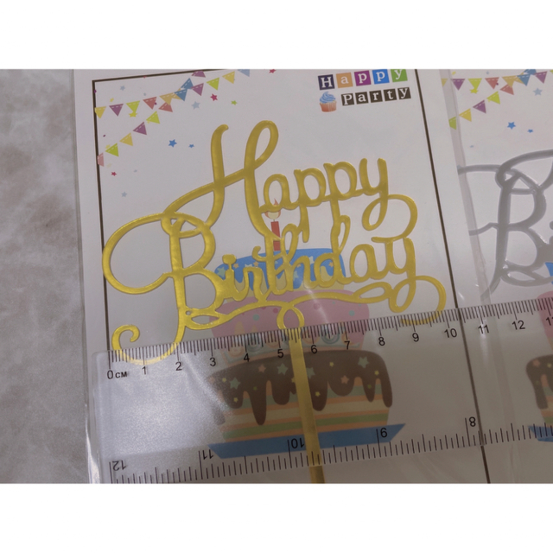 ケーキトッパー2個セット❤︎Happy Birthday誕生日ゴールド シルバー キッズ/ベビー/マタニティのメモリアル/セレモニー用品(その他)の商品写真