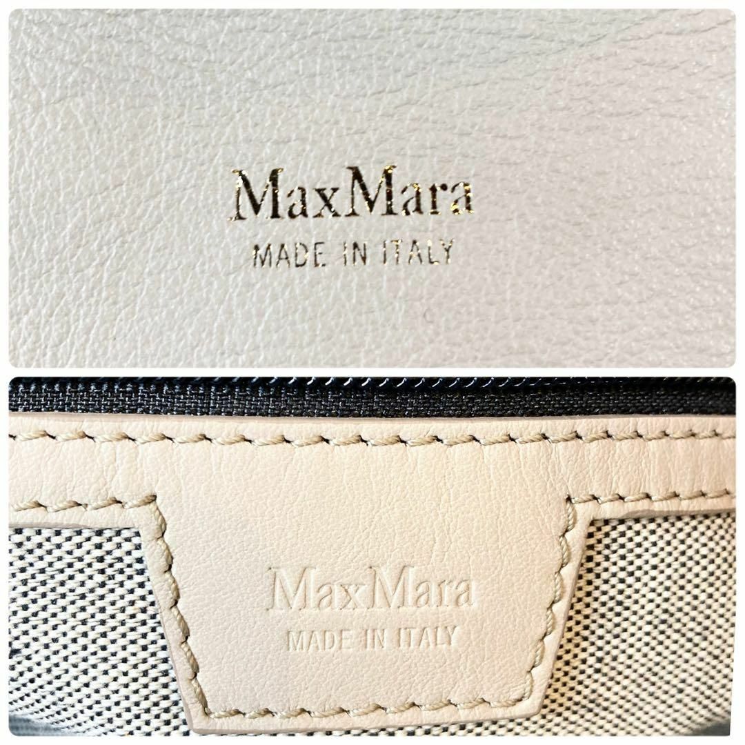 Max Mara(マックスマーラ)の未使用級 極美品 MAX MARA 2way レザー ハンド ショルダーバッグ レディースのバッグ(ショルダーバッグ)の商品写真