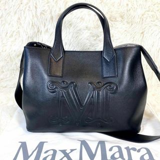 マックスマーラ(Max Mara)の未使用級 極美品 MAX MARA 2way レザー ハンド ショルダーバッグ(ハンドバッグ)