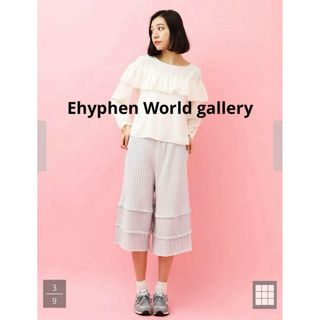 E hyphen world gallery - イーハイフンワールドギャラリー　ニットパンツ