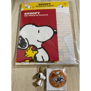 スヌーピー(SNOOPY)のスヌーピー　レターセット&ストラップ&缶バッチ(未使用)セット(キャラクターグッズ)