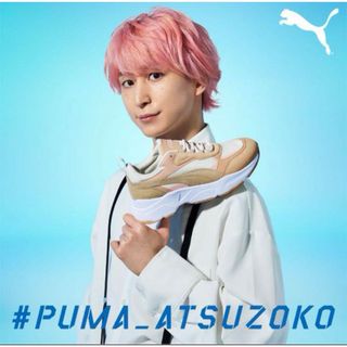 プーマ(PUMA)のABCマート限定　Snow Manコラボ　PUMA 佐久間大介モデル(スニーカー)