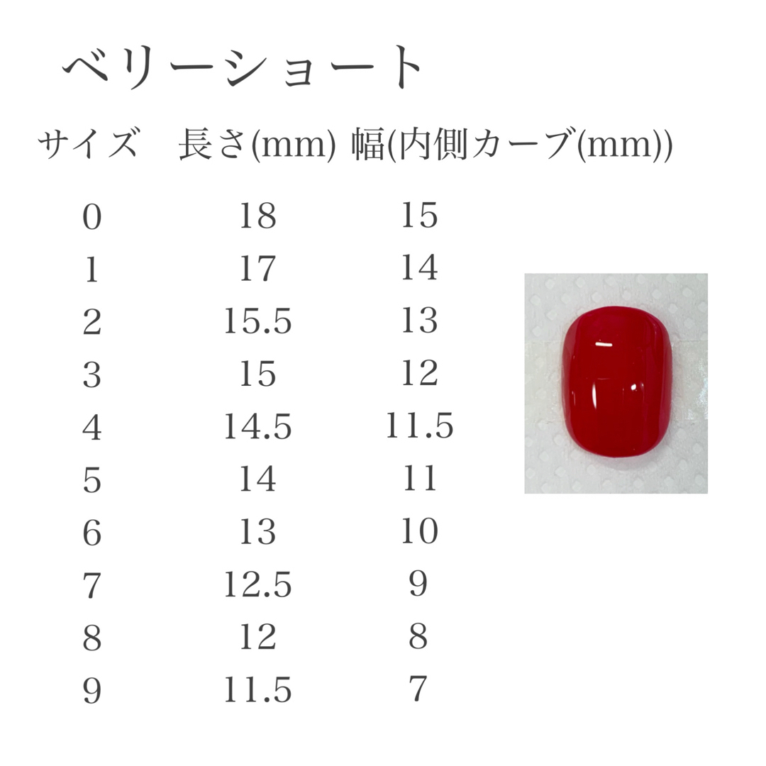 61)) y2k シズニルック シルバー ぷっくりネイル ミラー マットネイル コスメ/美容のネイル(つけ爪/ネイルチップ)の商品写真