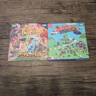 タカラトミー(Takara Tomy)のアニアキングダム　トミカ　DVD(その他)