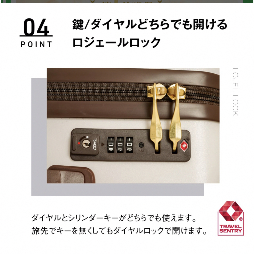 キャリーケース【新品♡】 レディースのバッグ(スーツケース/キャリーバッグ)の商品写真