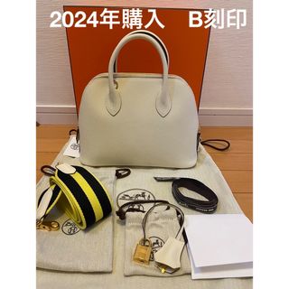 エルメス(Hermes)の新品 HERMES エルメス ボリード1923 25 ナタ ゴールド金具 B刻印(ハンドバッグ)