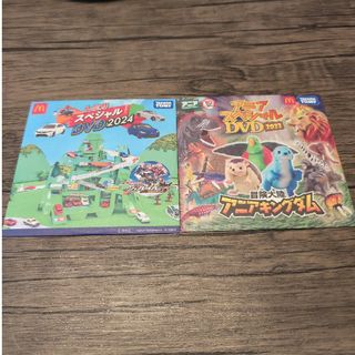 タカラトミー(Takara Tomy)のアニアキングダム　トミカ　DVD(その他)