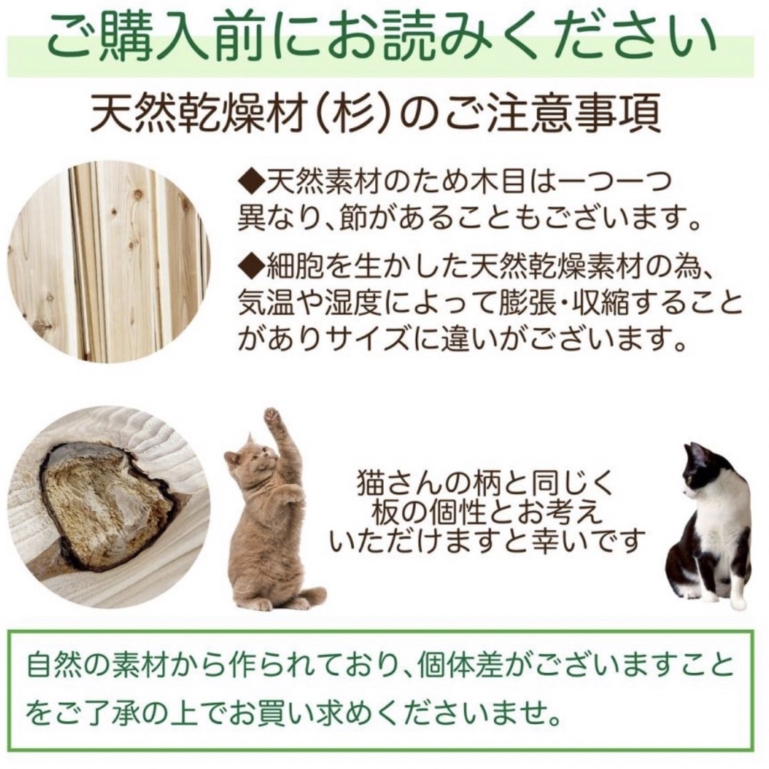 爪とぎ 木製 本能の爪とぎ 組にゃん Mサイズ 縦型・平置き自在型 猫 平置きS その他のペット用品(猫)の商品写真