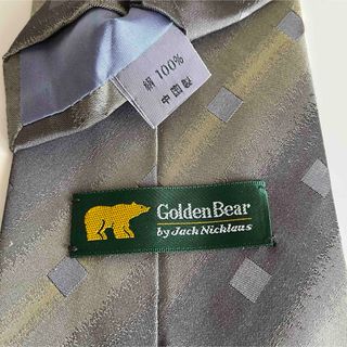 ゴールデンベア(Golden Bear)のゴールデンベア　ネクタイ (ネクタイ)