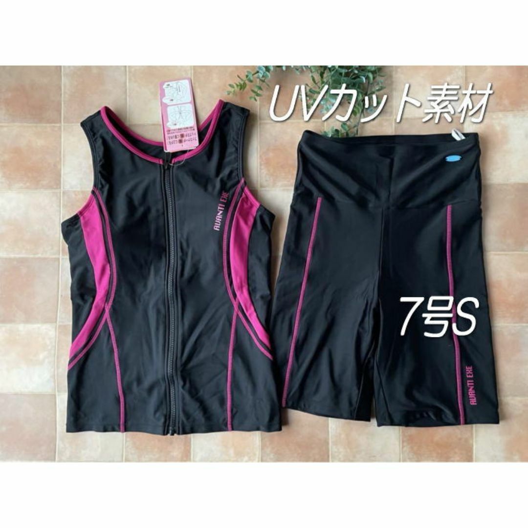 ◆新品◆袖なし・ラン型フィットネス水着・切替・7号S・黒×ピンク・UV素材 レディースの水着/浴衣(水着)の商品写真