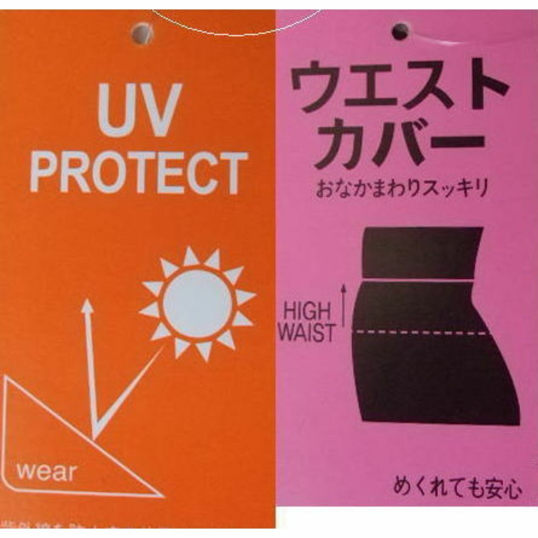 ◆新品◆袖なし・ラン型フィットネス水着・切替・7号S・黒×ピンク・UV素材 レディースの水着/浴衣(水着)の商品写真