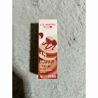 CLARINS - 【限定】リップコンフォートオイル18