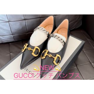 Gucci - 新品未使用　GUCCI グッチ パンプス