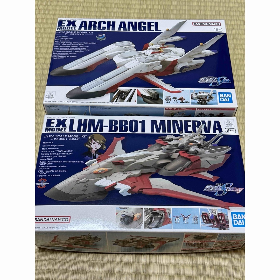 EXモデル アークエンジェル ミネルバ 新品 未組立品セット EXモデル アークエンジェル ミネルバ 新品 未組立品セット