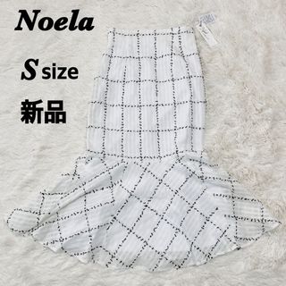 ノエラ(Noela)の【新品未使用タグ付き】Noela ノエラ　ツイードチェック柄スカート　Sサイズ(ひざ丈スカート)