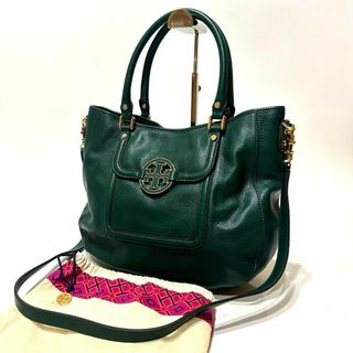 トリーバーチ(Tory Burch)の【極美品】　TORY BURCH 2way ハンドバッグ　希少カラー(ハンドバッグ)