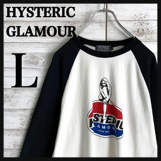 HYSTERIC GLAMOUR - 9498【希少Lサイズ】ヒステリックグラマー☆ラグラン ロングtシャツ　美品