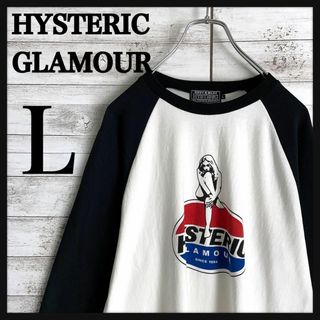 HYSTERIC GLAMOUR - 9498【希少Lサイズ】ヒステリックグラマー HYSTERIC GLAMOUR - 9498【希少Lサイズ】ヒステリックグラマー